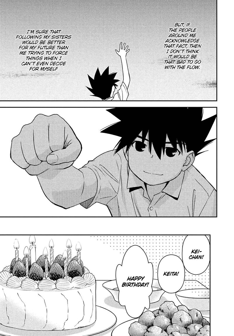Kissxsis 153 13