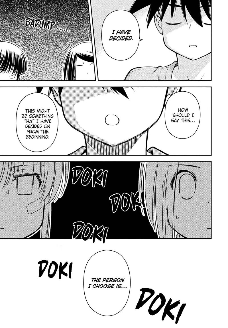 Kissxsis 153 15