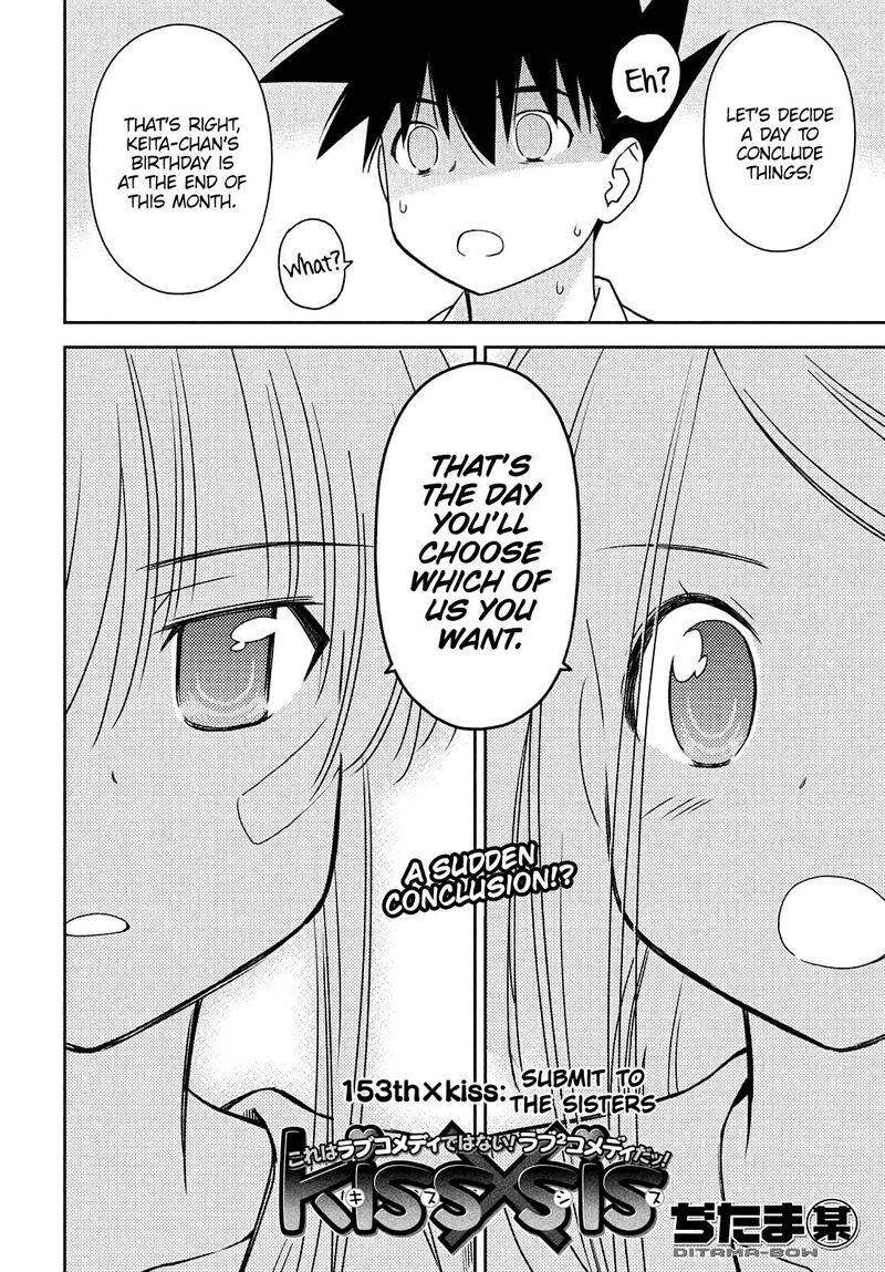 Kissxsis 153 2