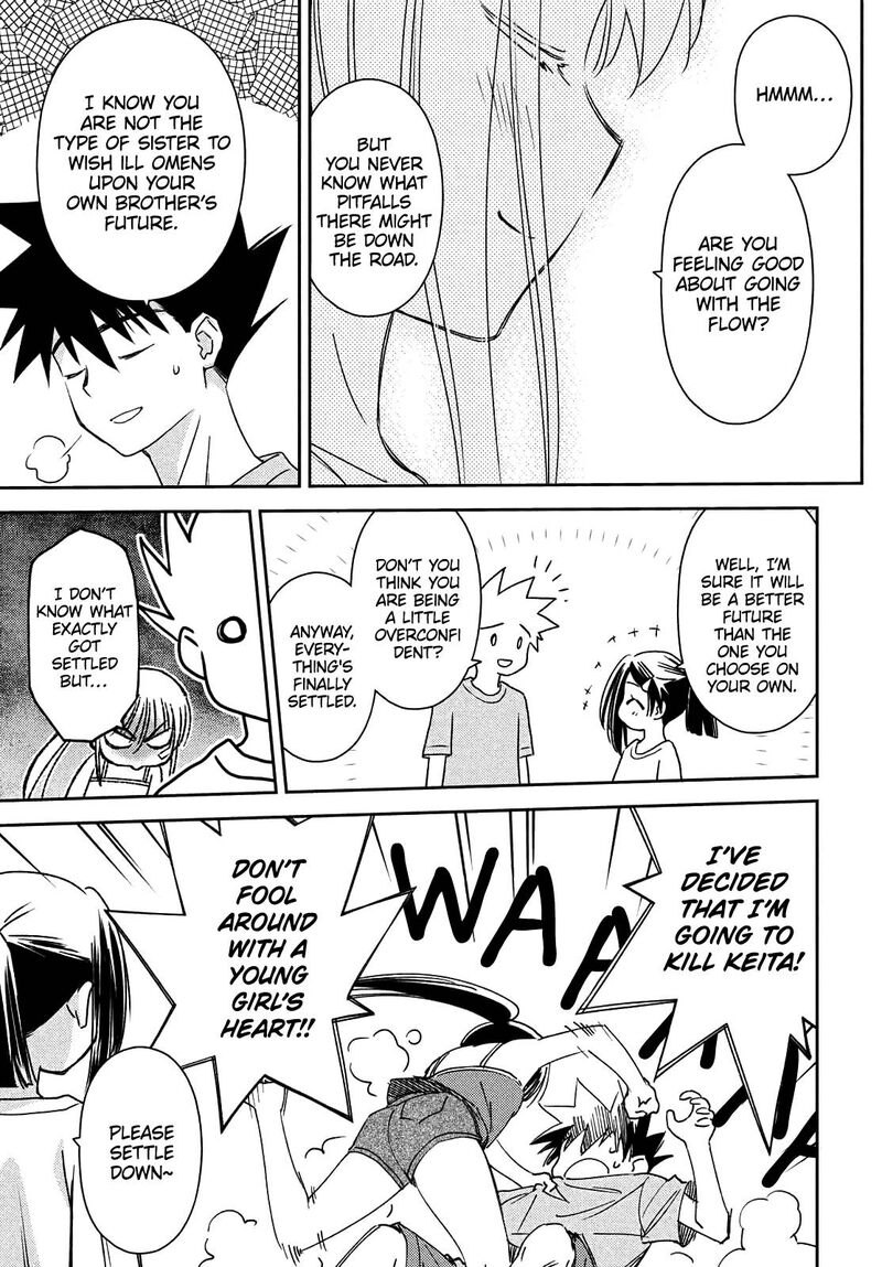 Kissxsis 153 22