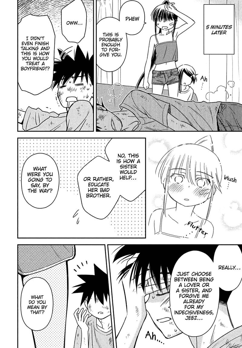 Kissxsis 153 23