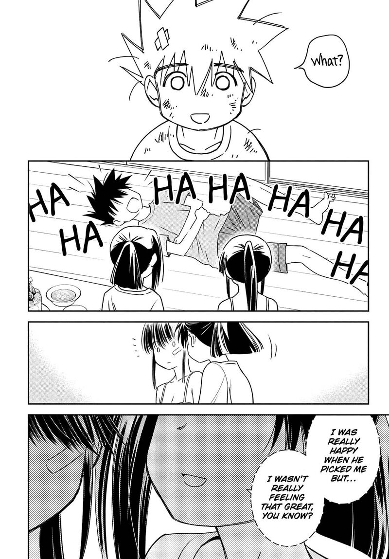 Kissxsis 153 25