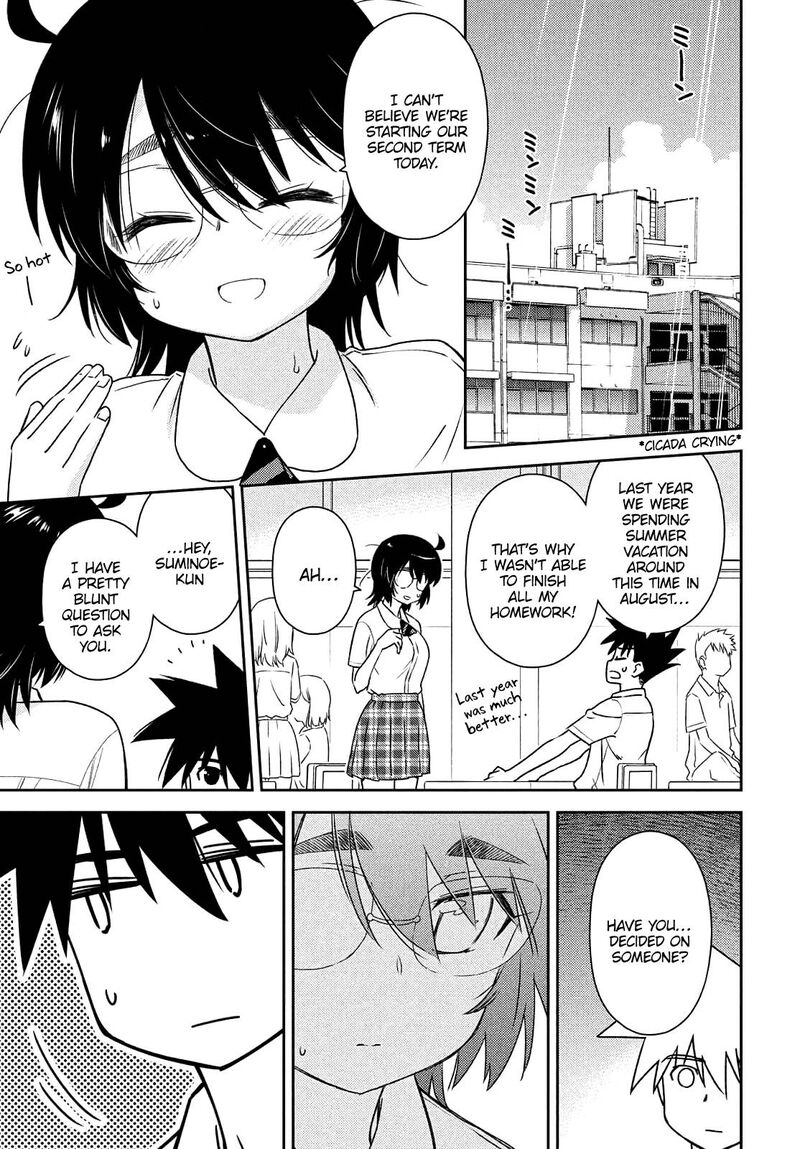 Kissxsis 153 3