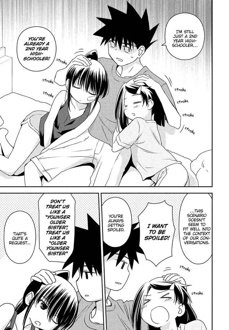 Kissxsis 153 5