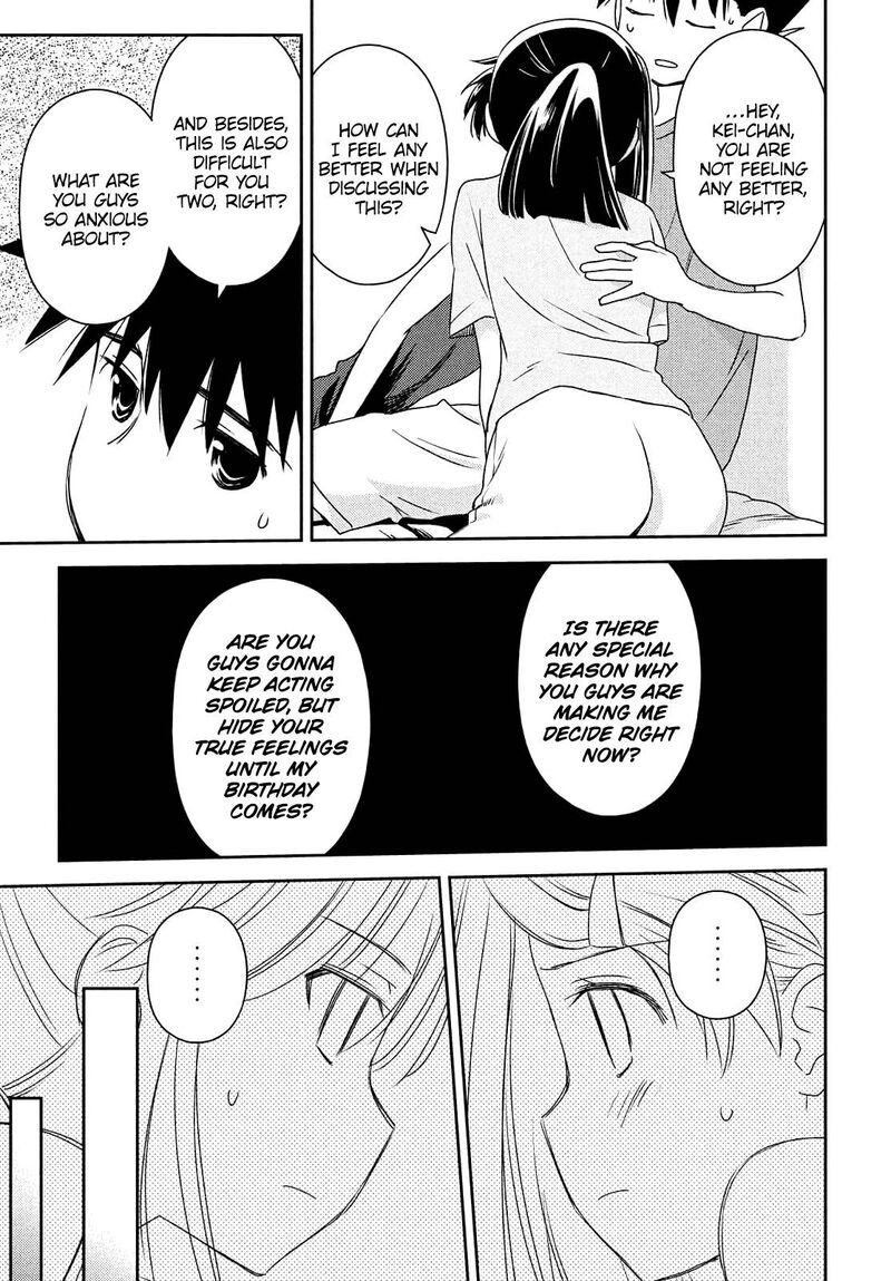 Kissxsis 153 7