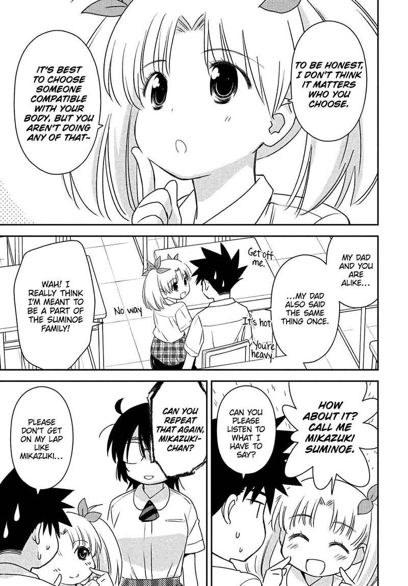 Kissxsis 153 9