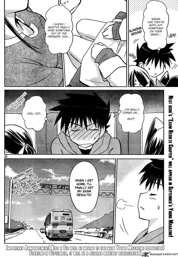 Kissxsis 17 29