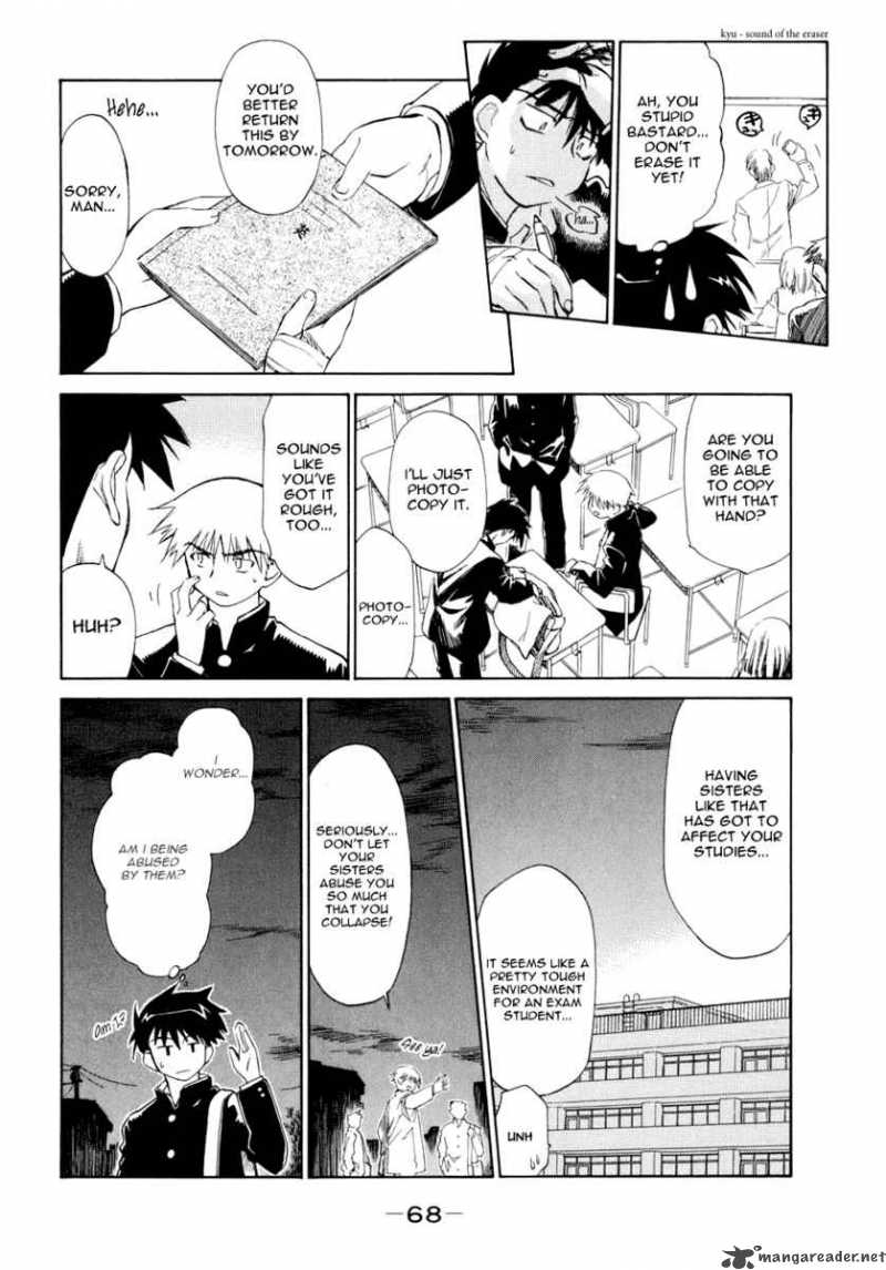 Kissxsis 2 4