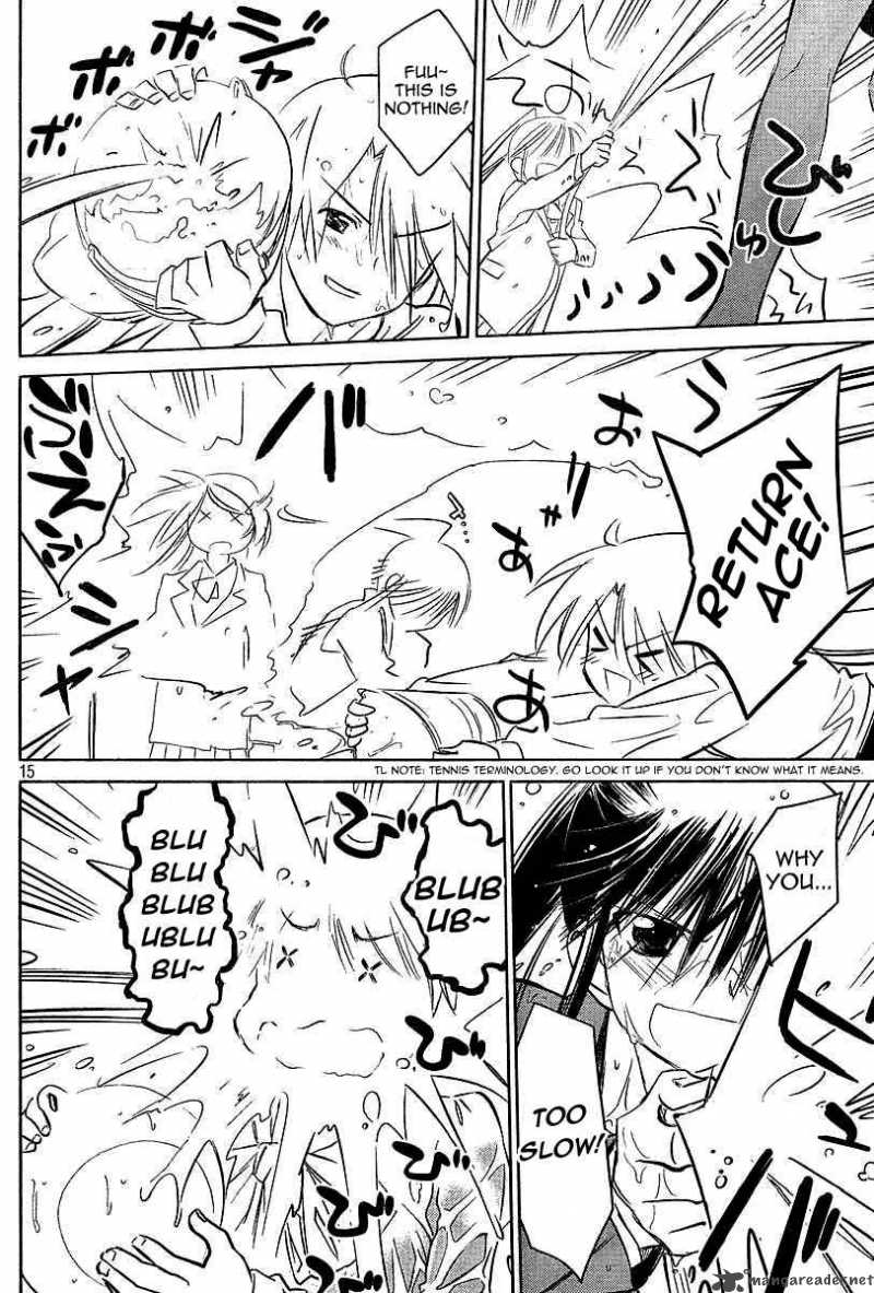 Kissxsis 25 15
