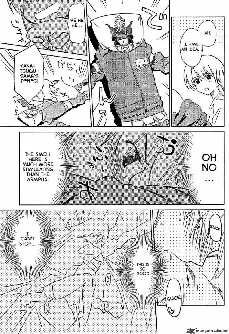Kissxsis 26 10