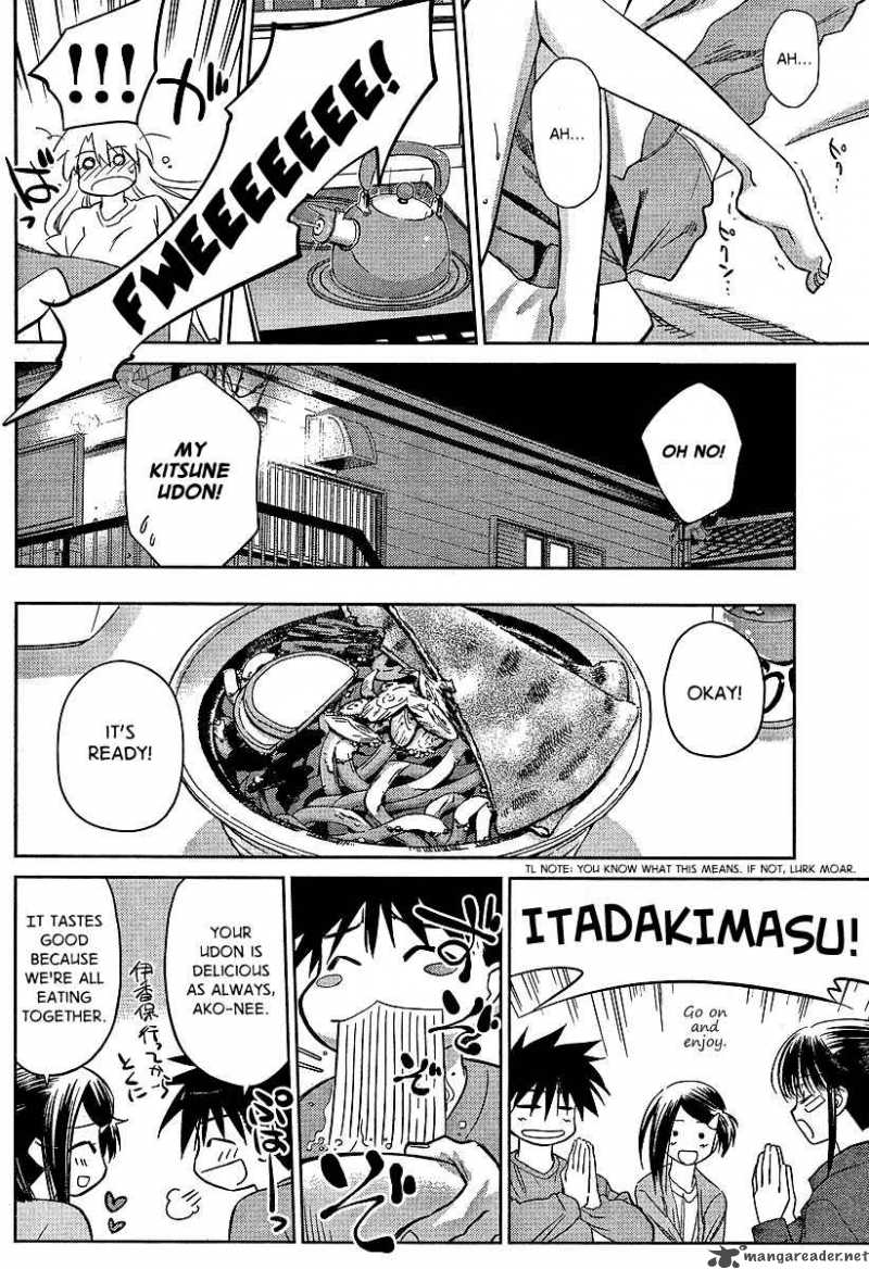 Kissxsis 26 11