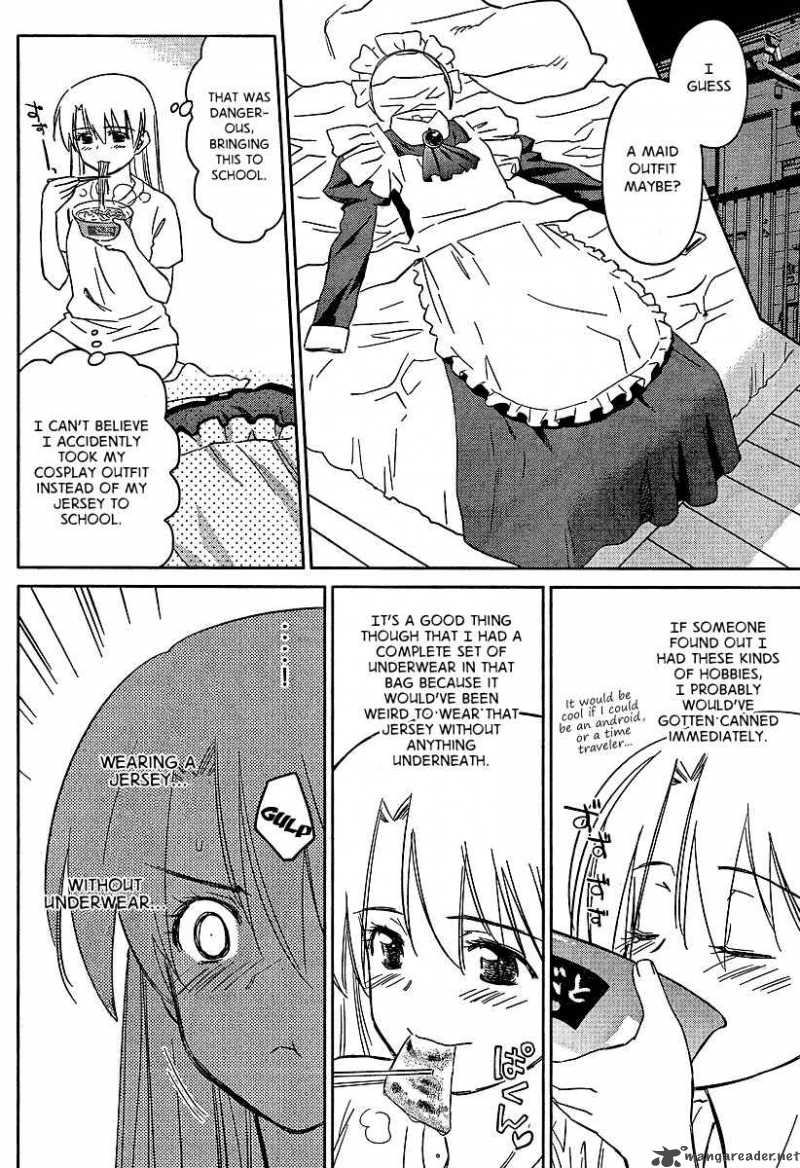 Kissxsis 26 13