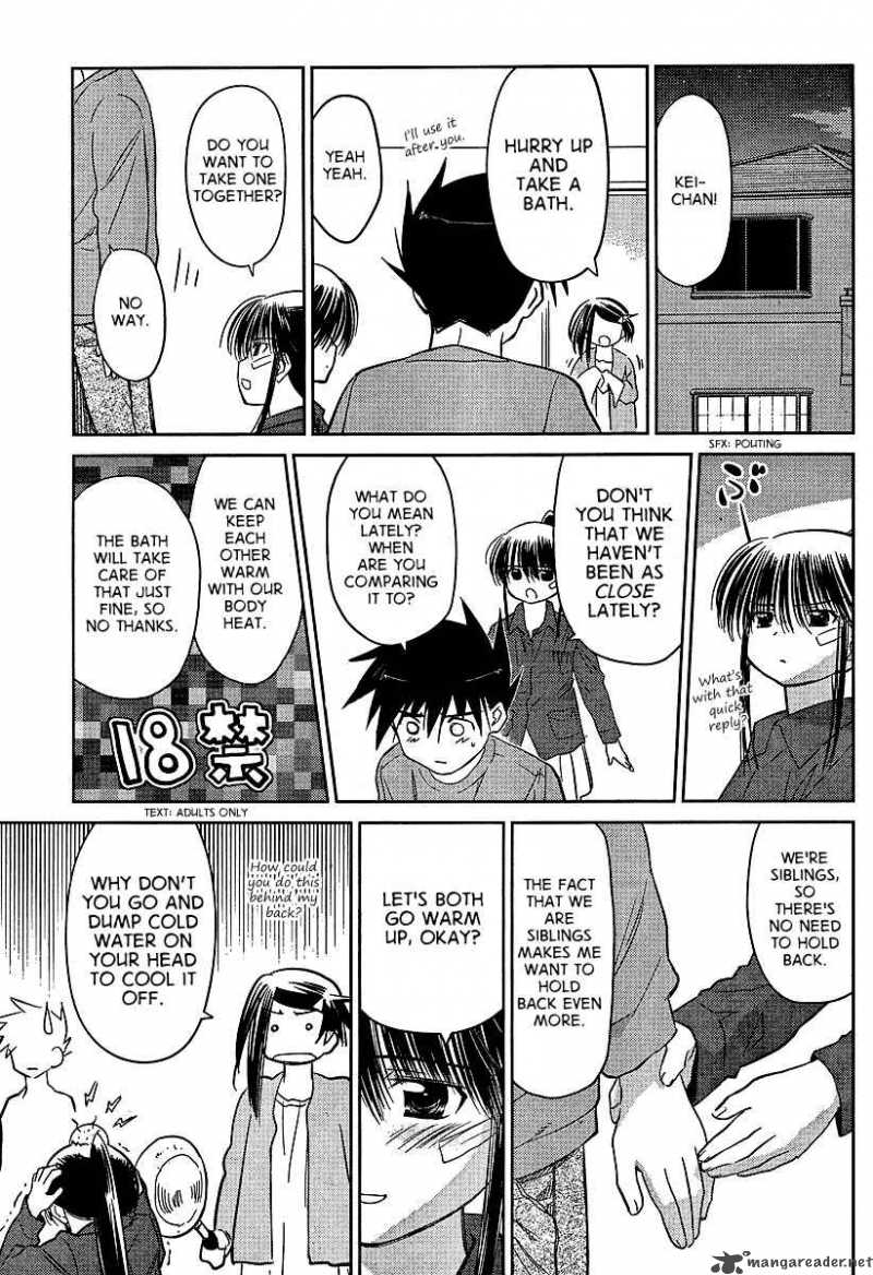 Kissxsis 26 14