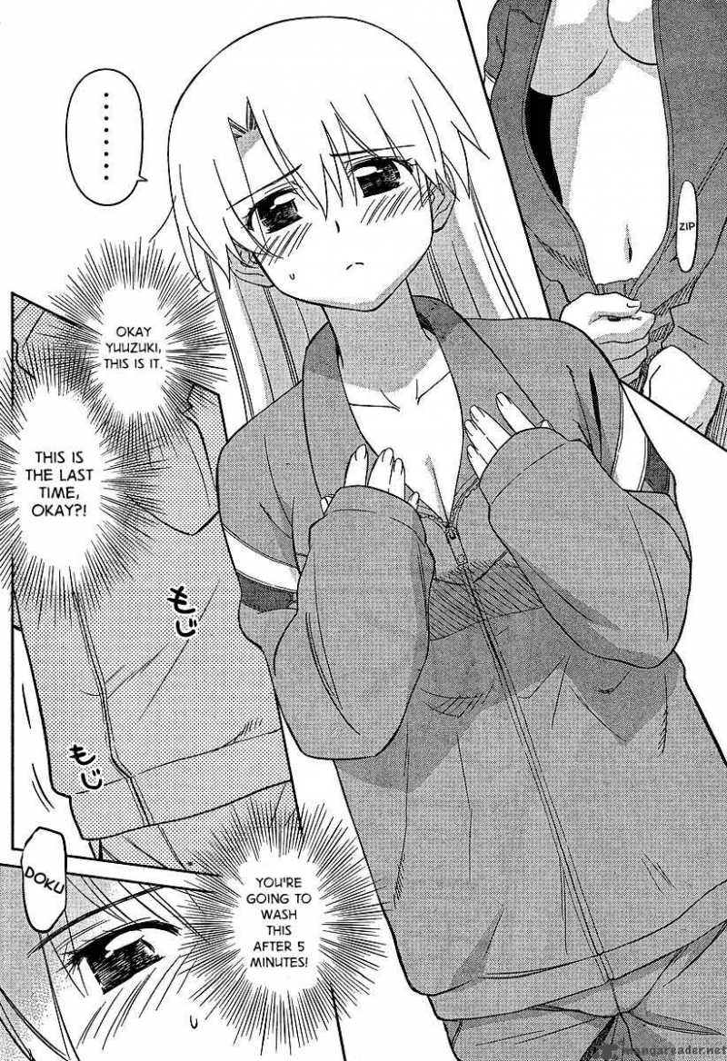 Kissxsis 26 17