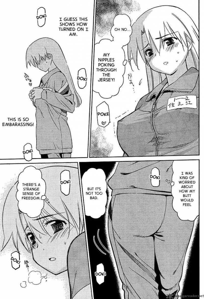 Kissxsis 26 18