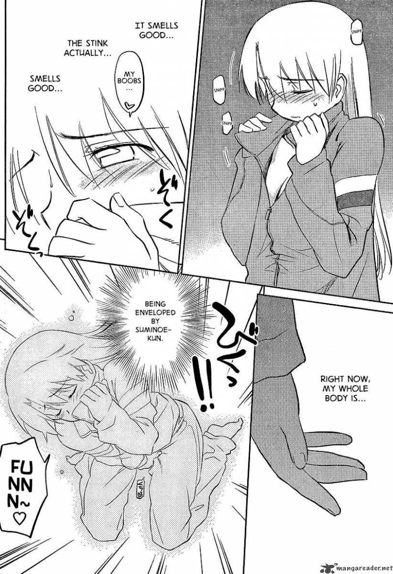 Kissxsis 26 19