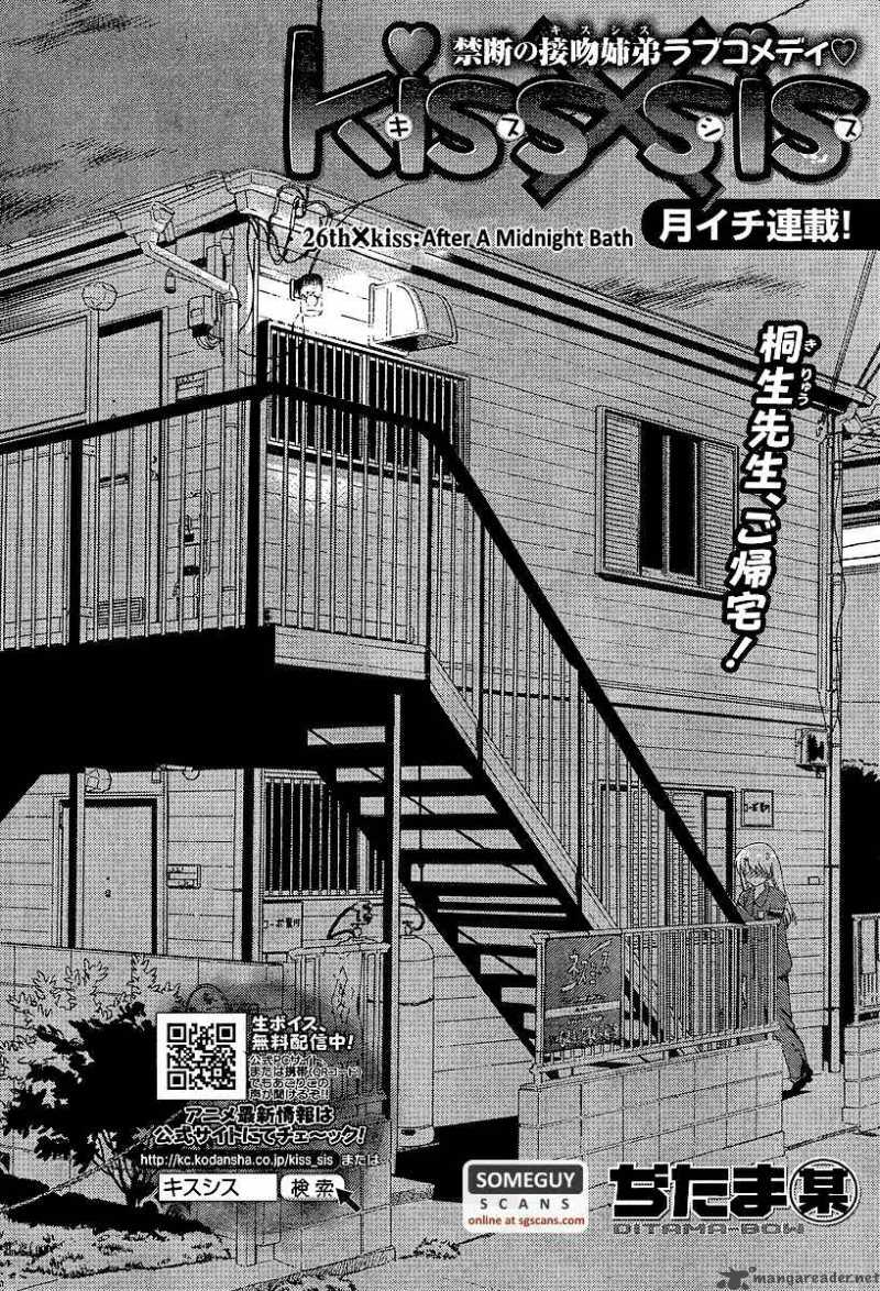 Kissxsis 26 2
