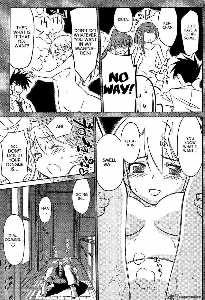 Kissxsis 26 22