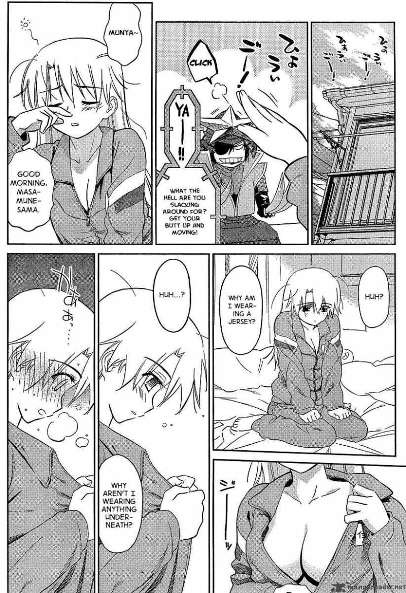 Kissxsis 26 23