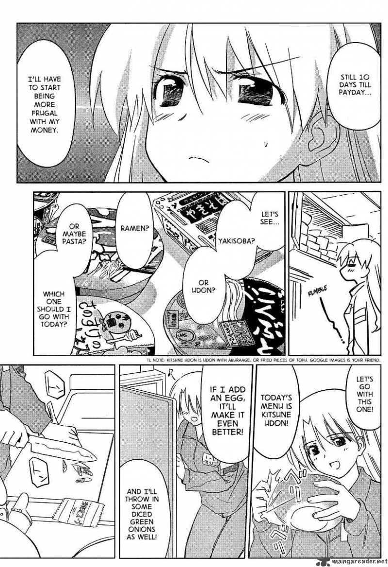 Kissxsis 26 5