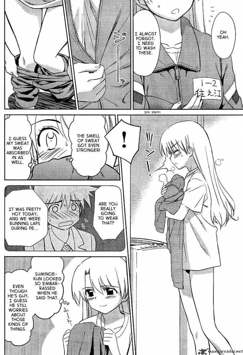 Kissxsis 26 6