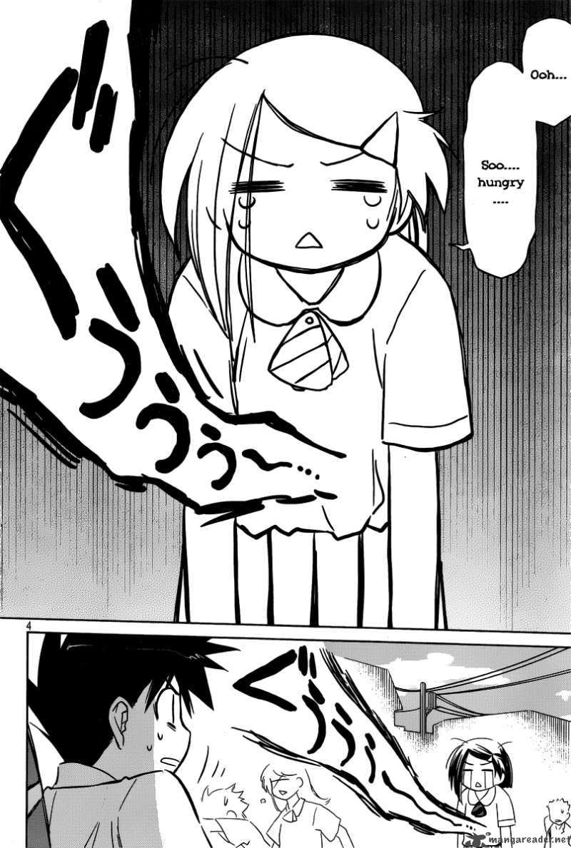Kissxsis 33 4