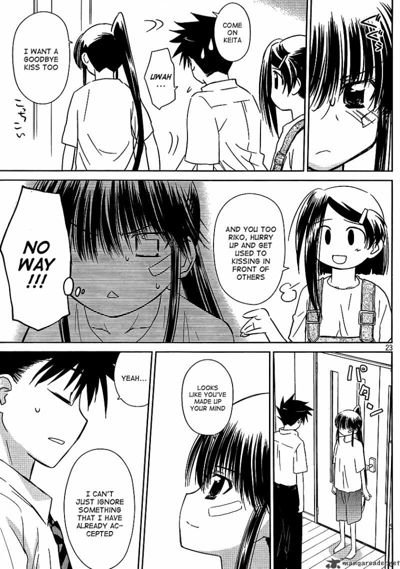 Kissxsis 40 23