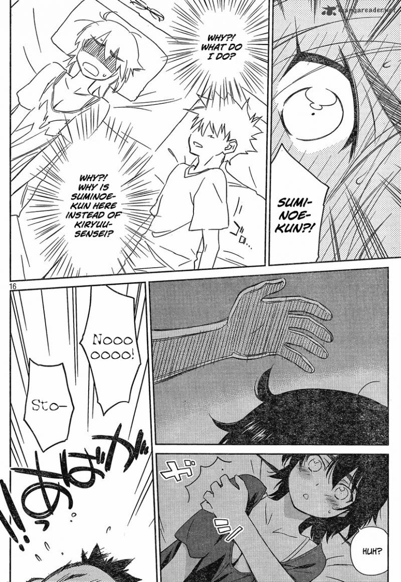 Kissxsis 46 16