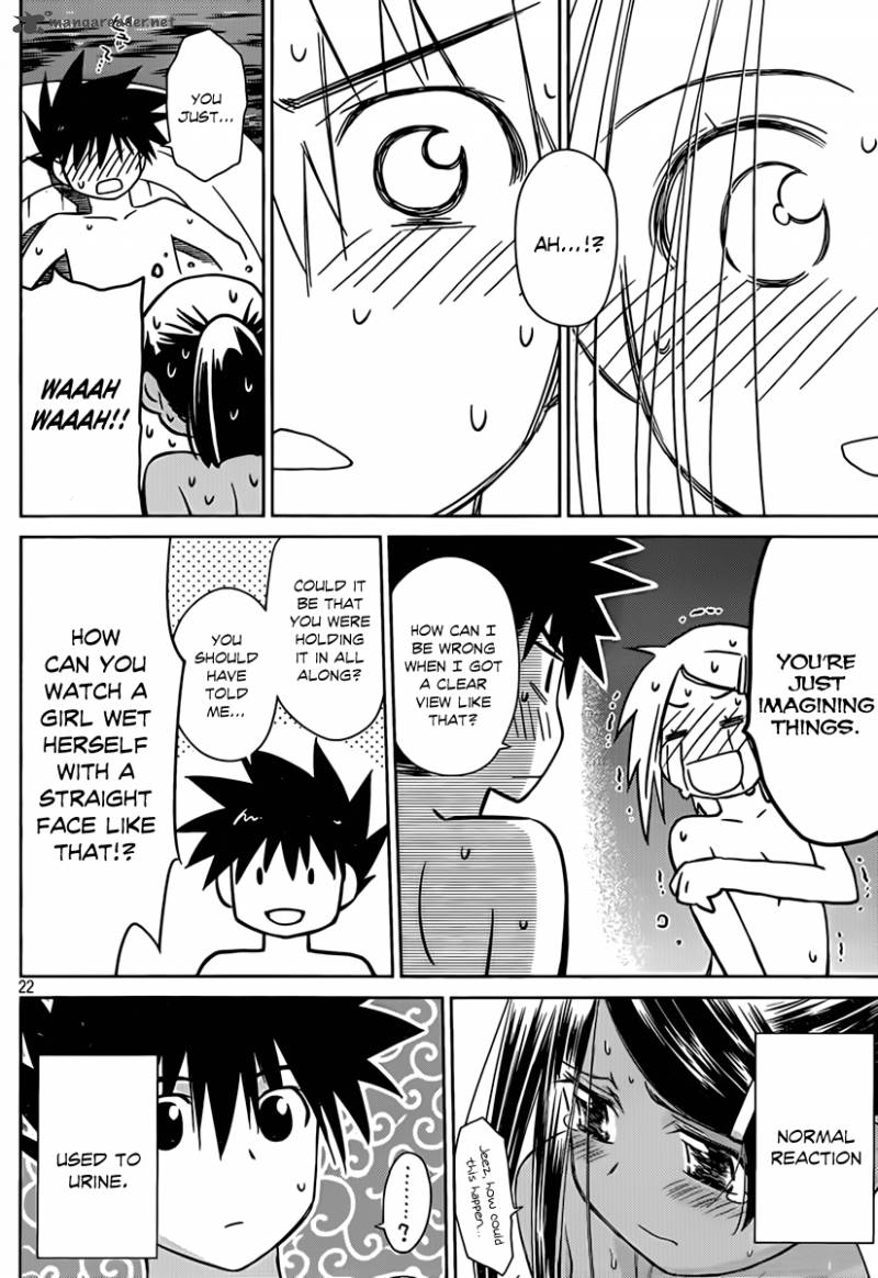 Kissxsis 49 22