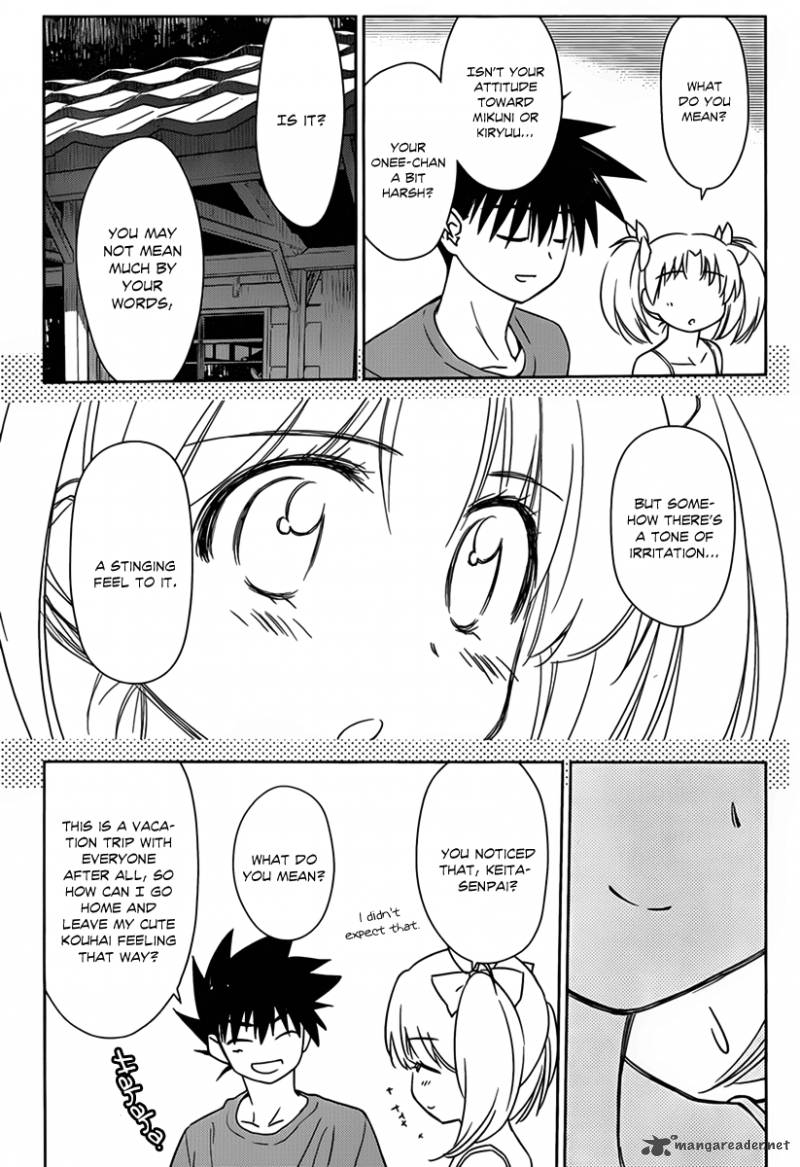 Kissxsis 51 12