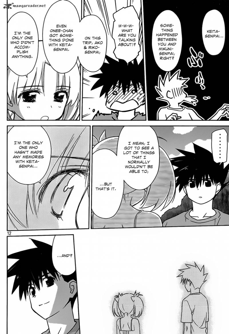 Kissxsis 51 13