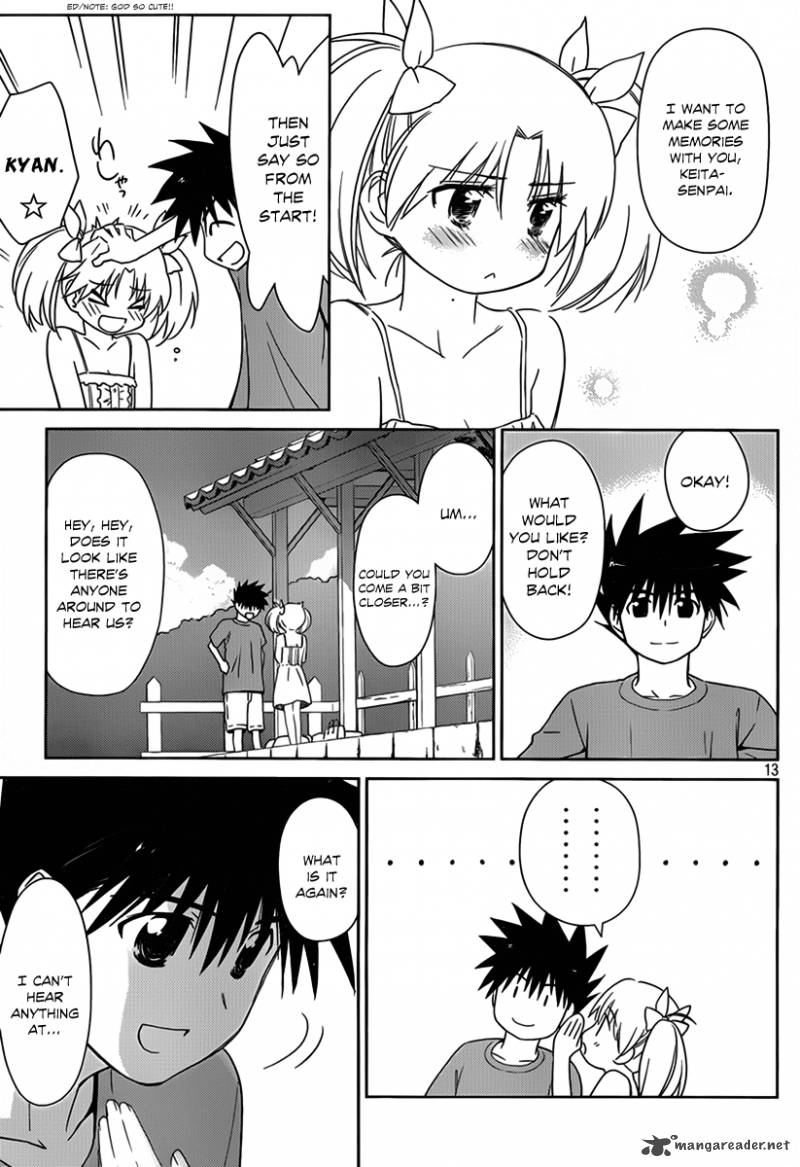 Kissxsis 51 14