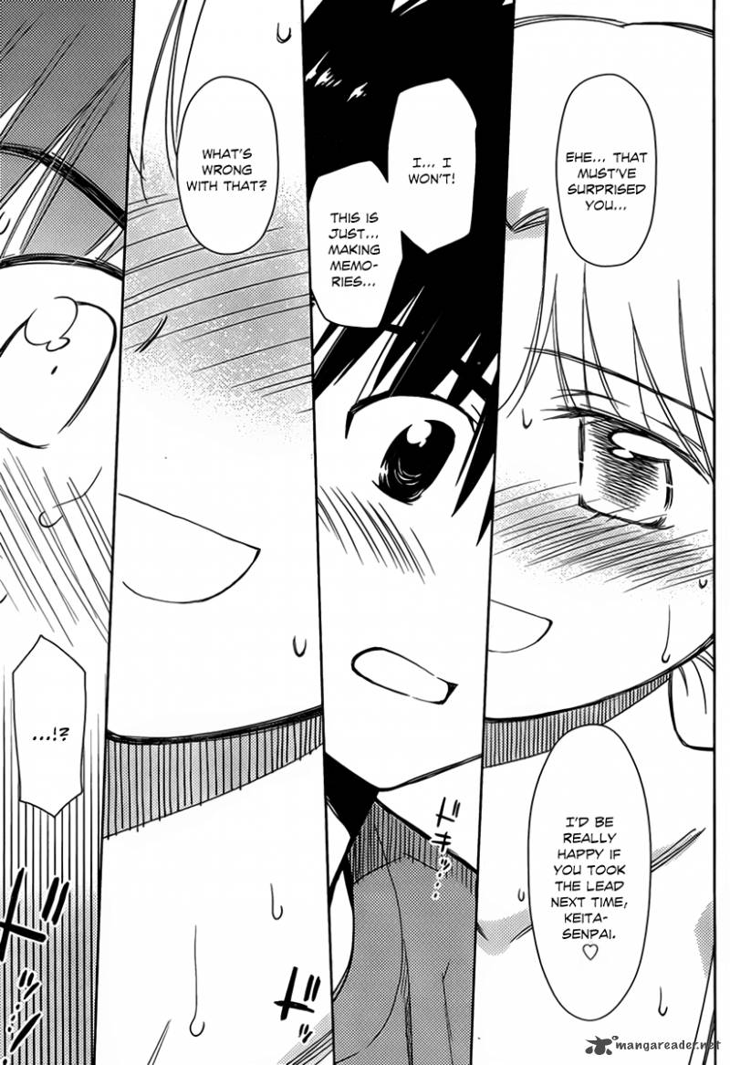 Kissxsis 51 20