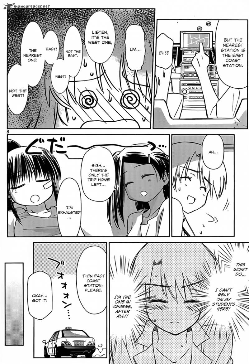 Kissxsis 51 9