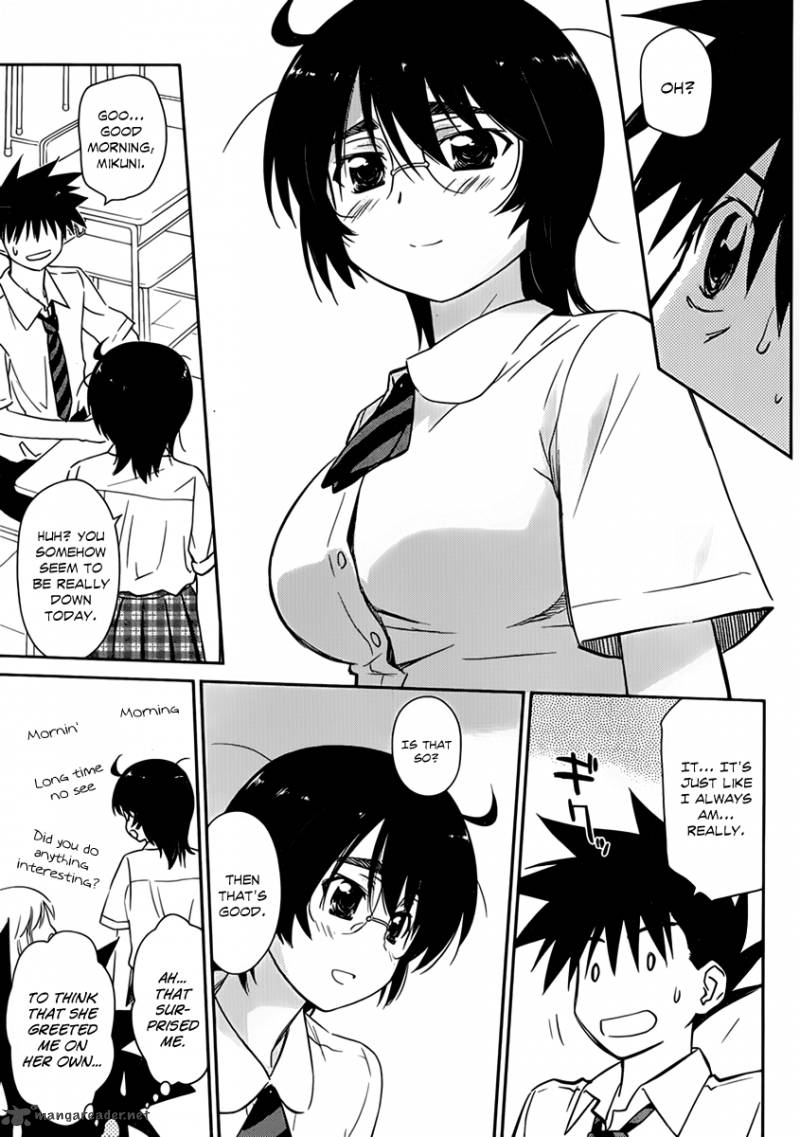 Kissxsis 55 7