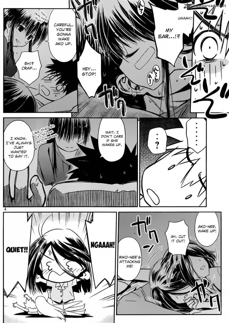Kissxsis 66 5