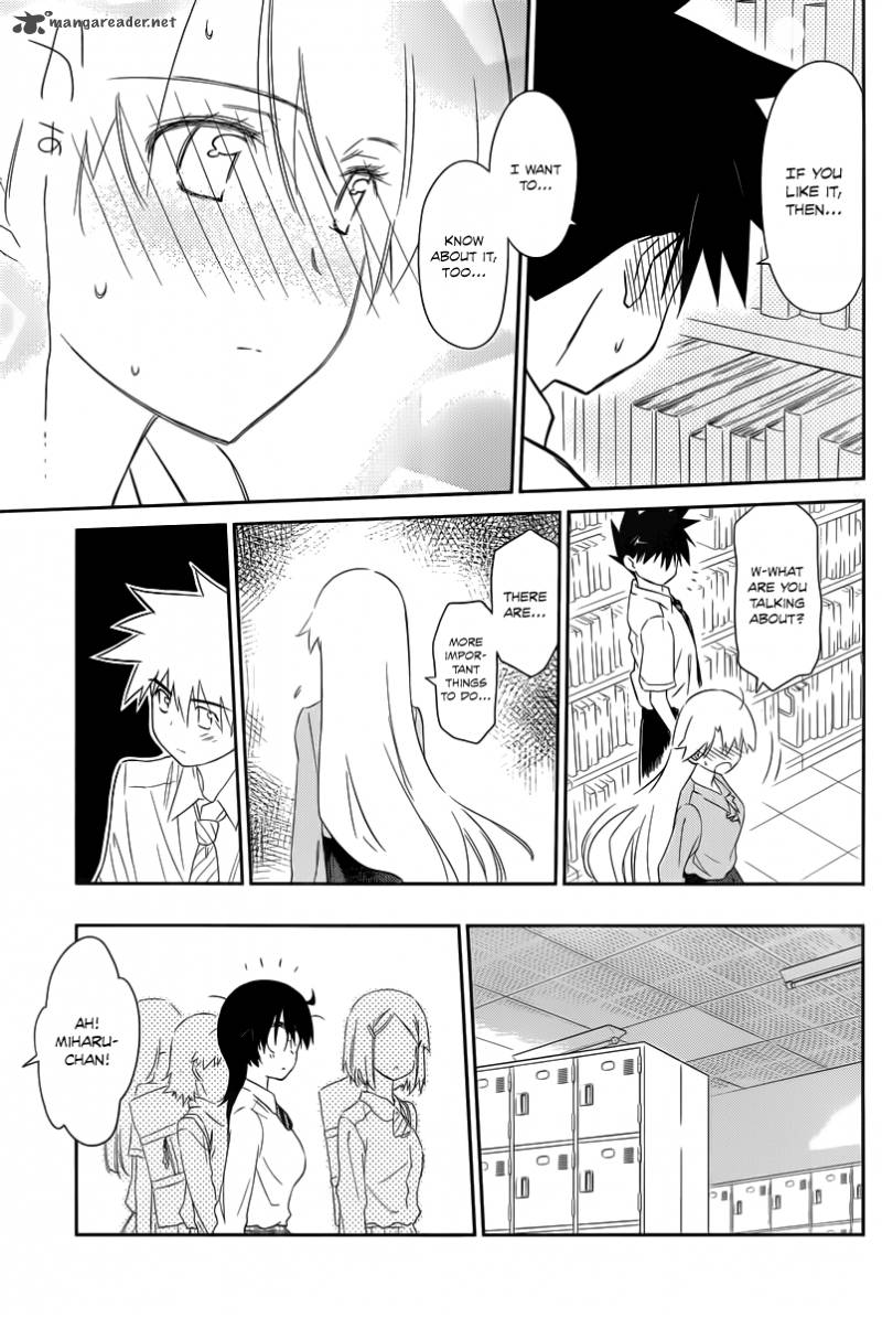 Kissxsis 67 9