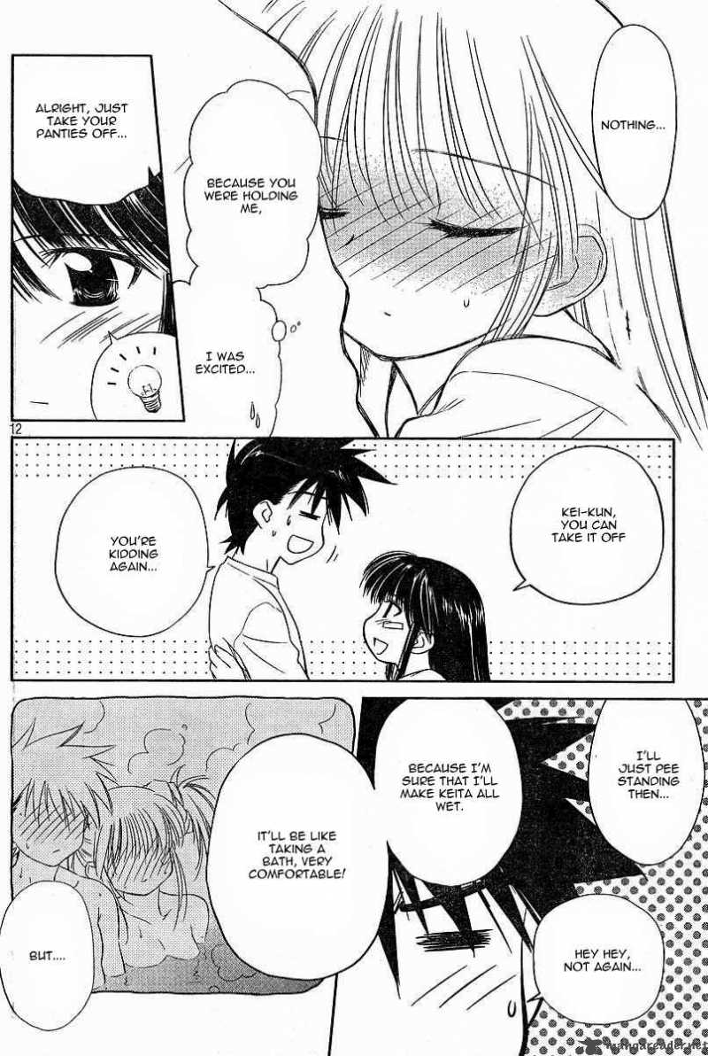 Kissxsis 7 41