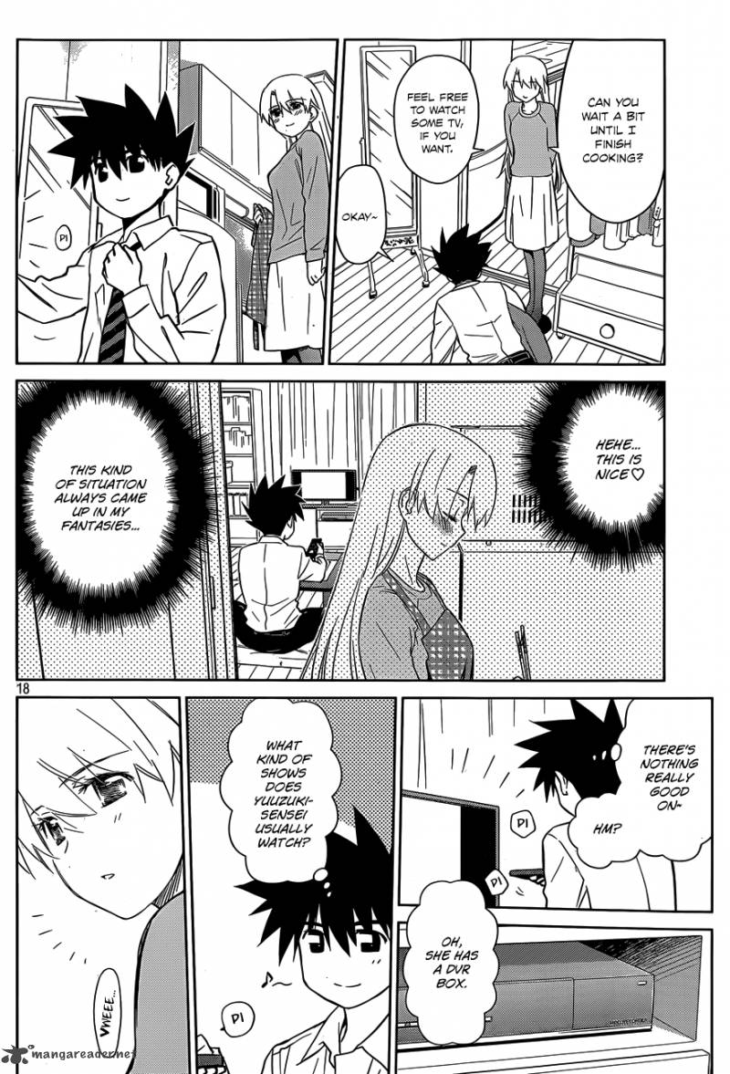Kissxsis 77 19