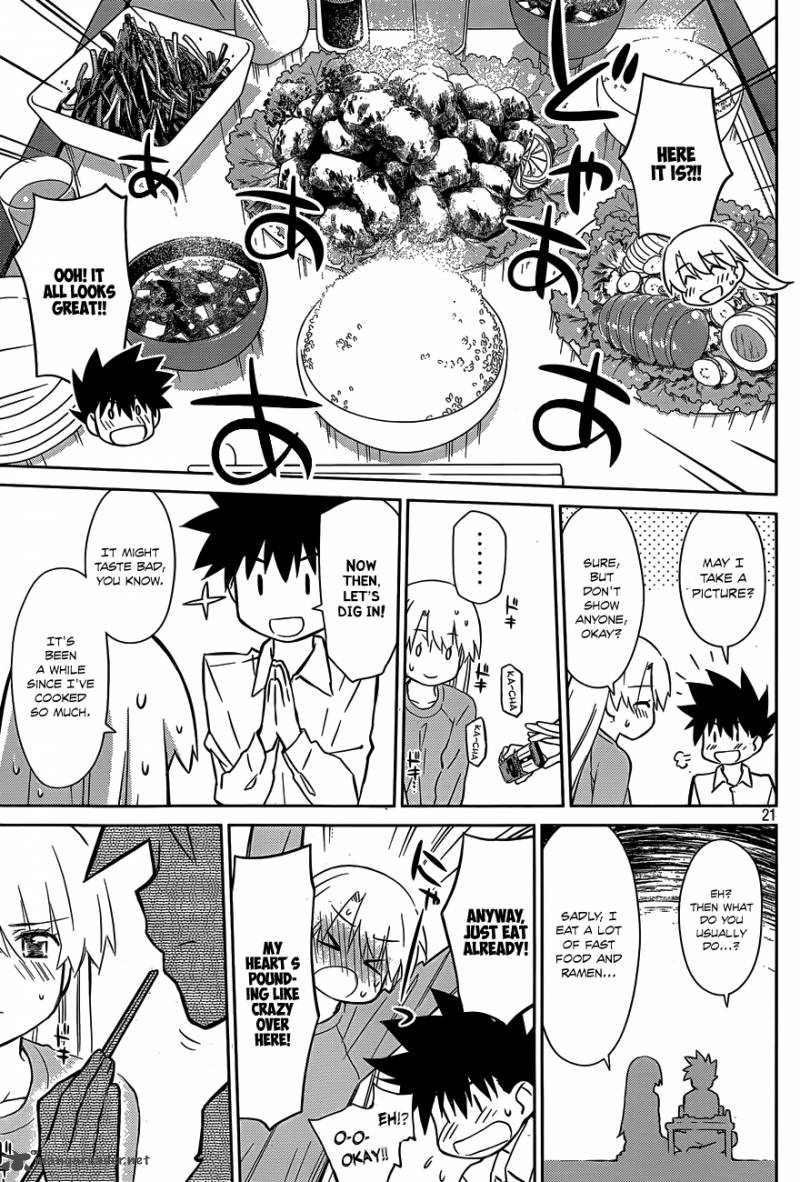 Kissxsis 77 22