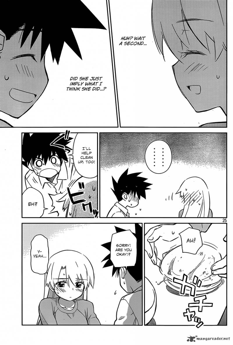 Kissxsis 77 26