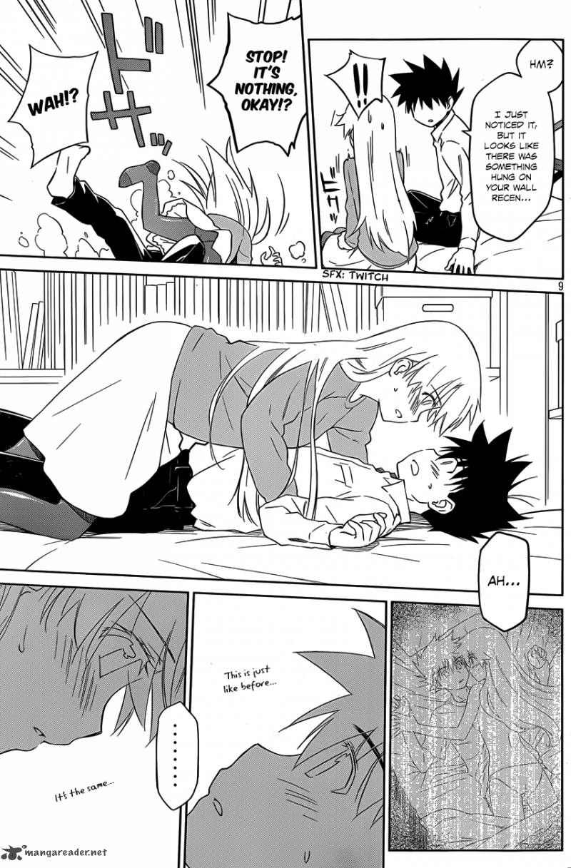 Kissxsis 78 10