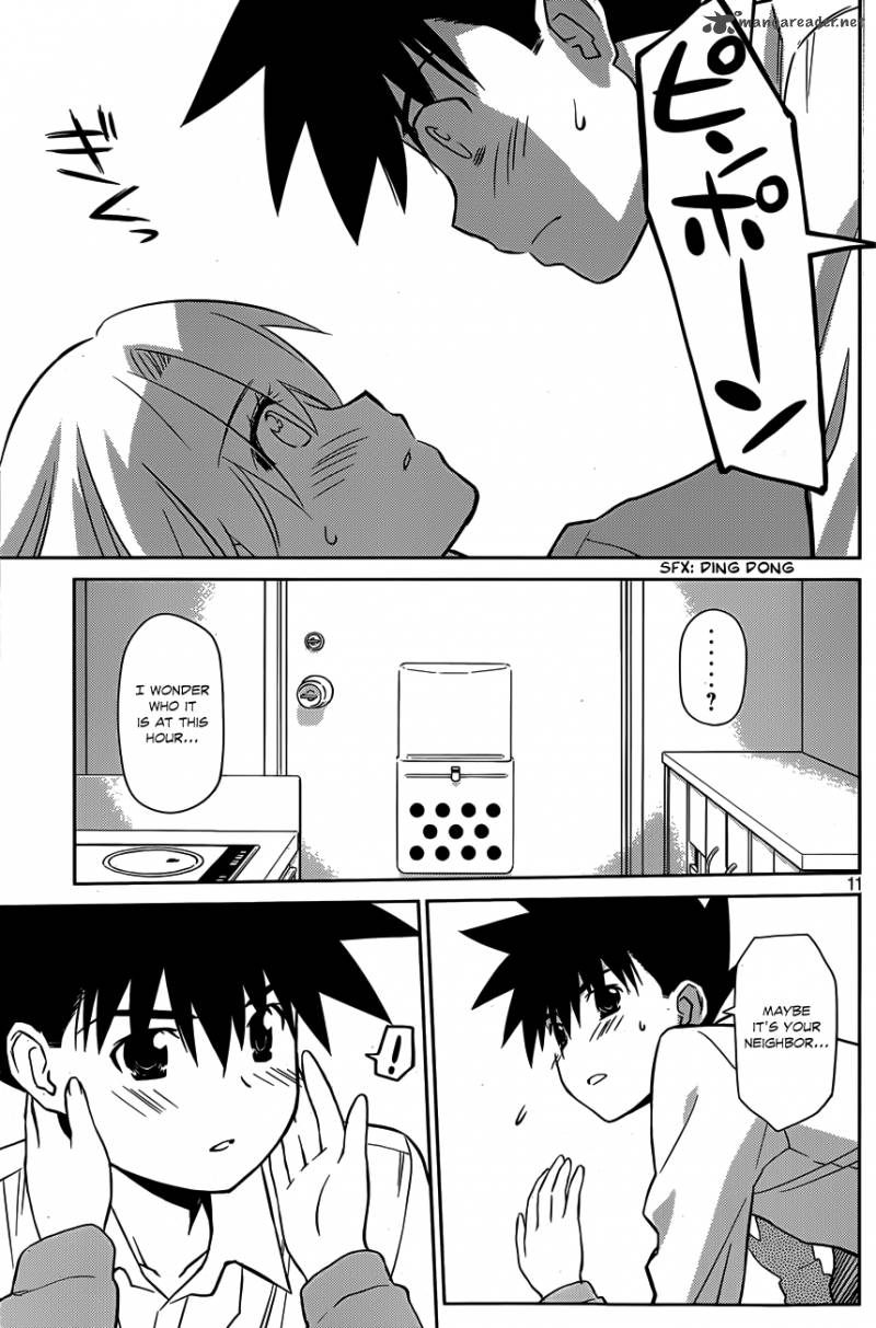 Kissxsis 78 12
