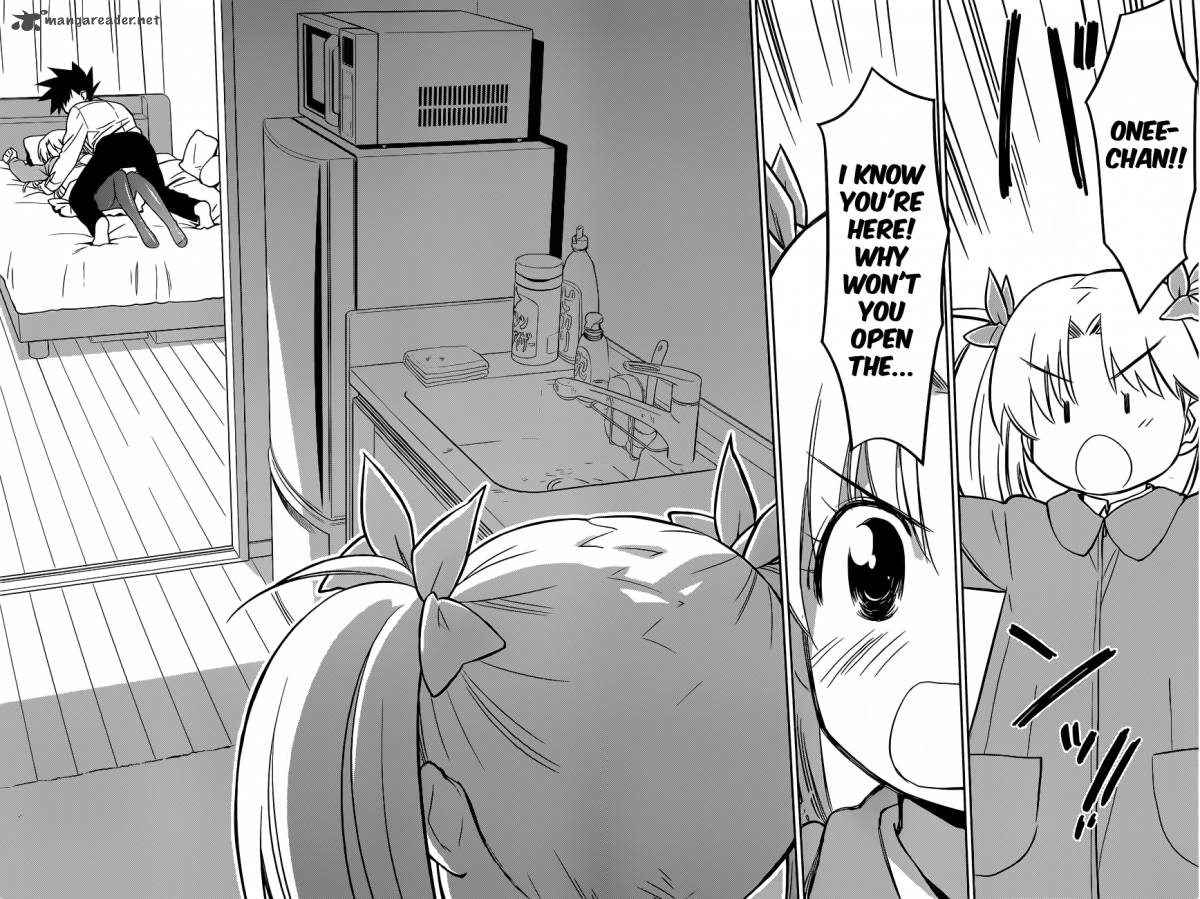 Kissxsis 78 19
