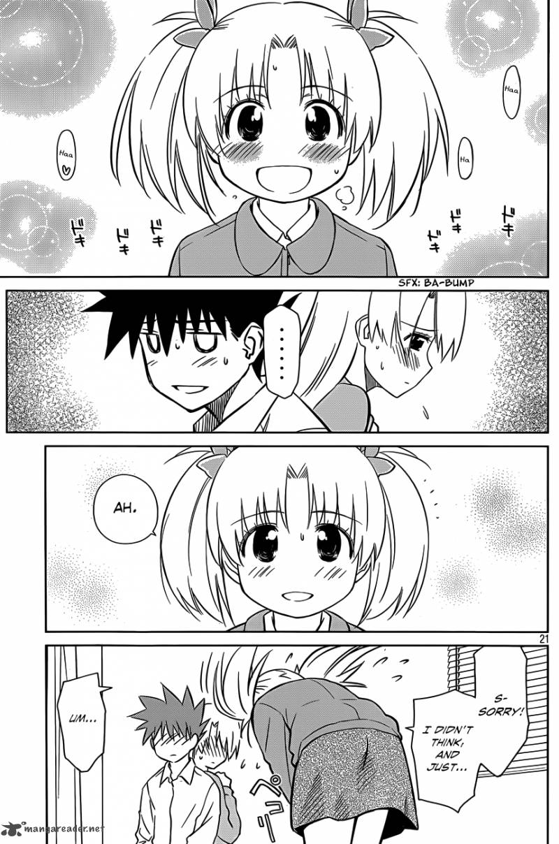 Kissxsis 78 21