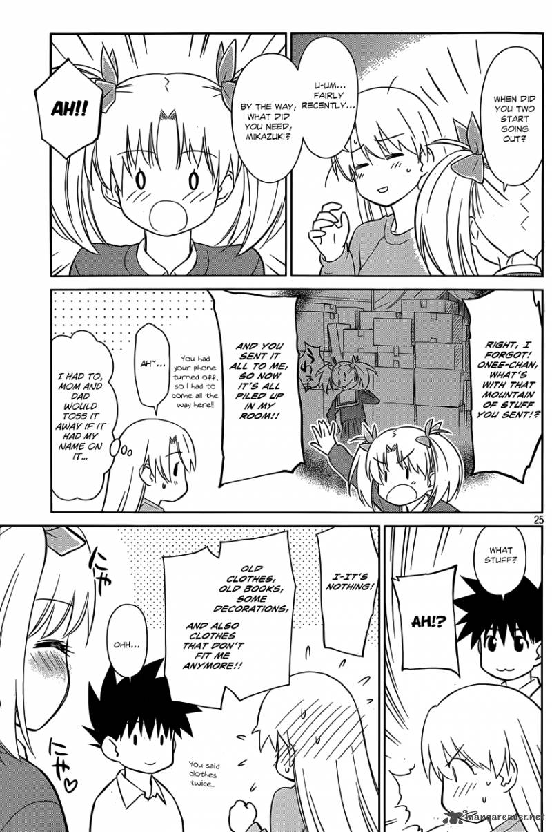 Kissxsis 78 25