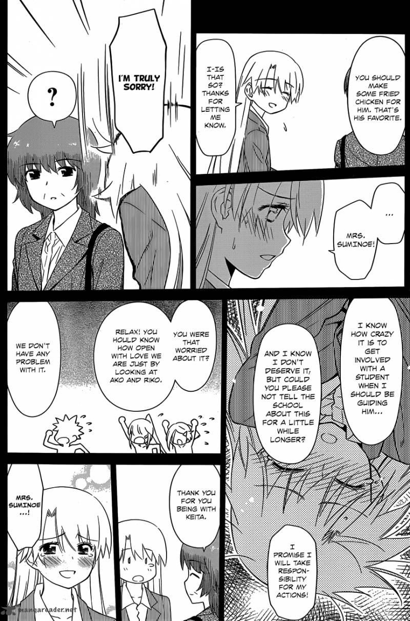 Kissxsis 78 7