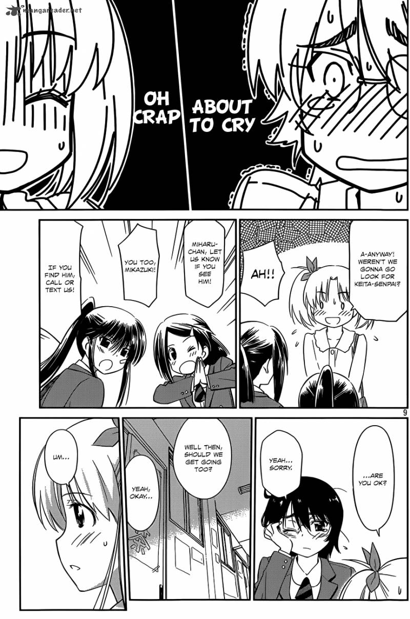 Kissxsis 79 10