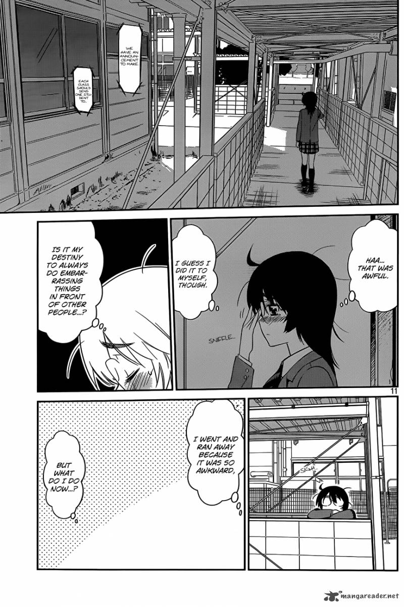 Kissxsis 79 12