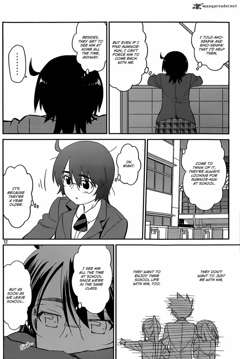 Kissxsis 79 13